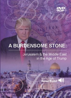 A Burdensome Stone - Front Cover