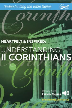 II Corinthians - Front Cover
