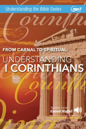 Understanding 1 Corinthians