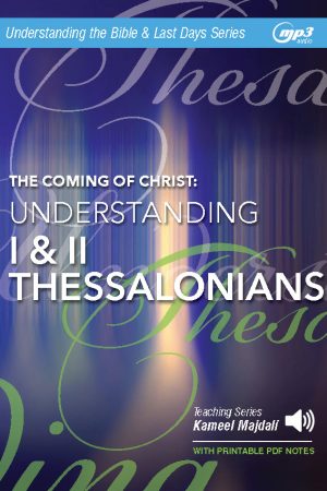 Understanding_Thessalonians