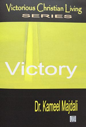 Victorious Christian Living Series